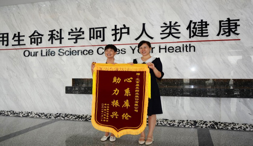 amjs澳金沙门(中国)有限公司